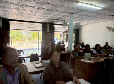 โครงการสร้างรูปแบบเพื่อเป็นแนวทางสู่การพัฒนาสหกรณ์เข้มแข็ง ... พารามิเตอร์รูปภาพ 8